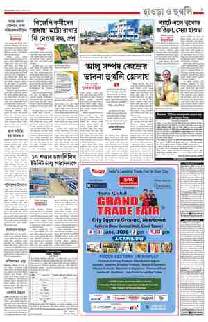 page-9.html