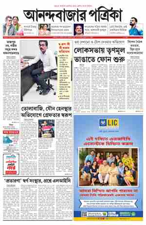 page-1.html