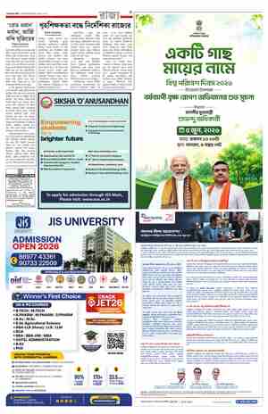 page-3.html