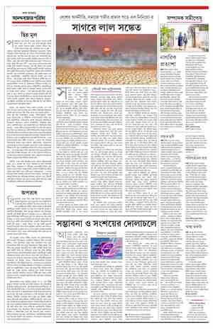 page-4.html