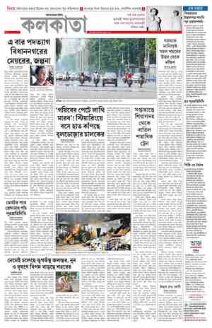 page-8.html