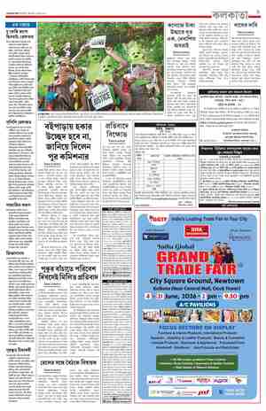 page-9.html