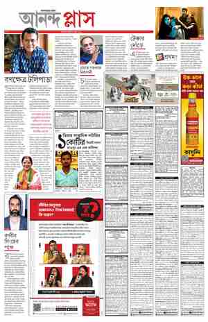 page-10.html