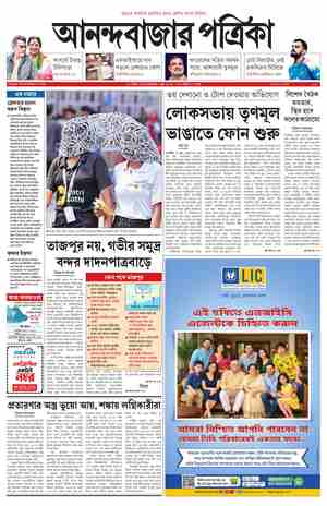 page-1.html