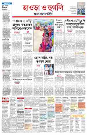 page-8.html