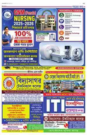 page-13.html