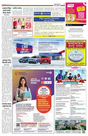 page-3.html