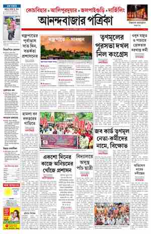 page-17.html
