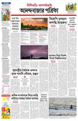 page-17.html