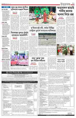 page-19.html