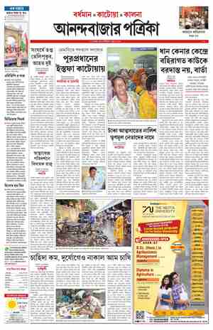 page-17.html