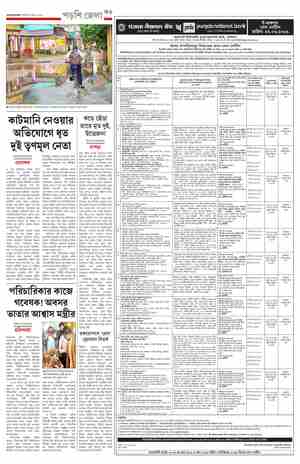 page-19.html