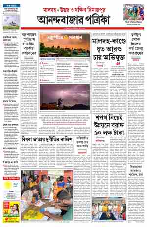 page-17.html