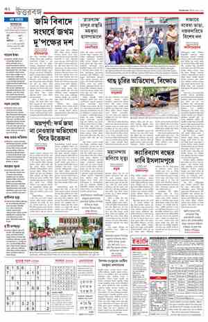 page-18.html