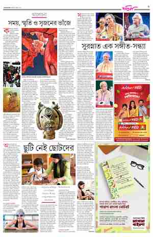 page-23.html
