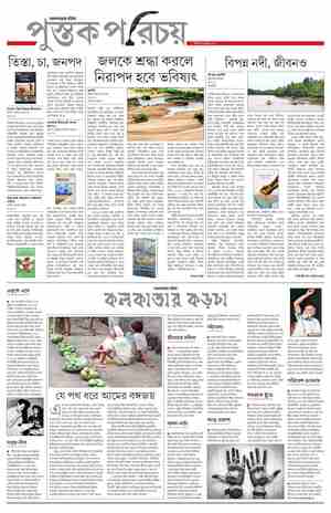 page-22.html