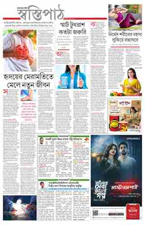 page-24.html