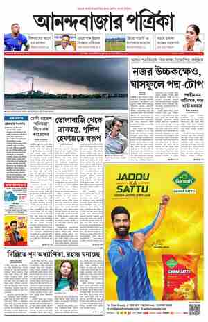 page-1.html
