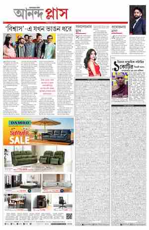 page-16.html