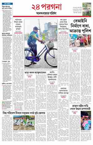 page-14.html