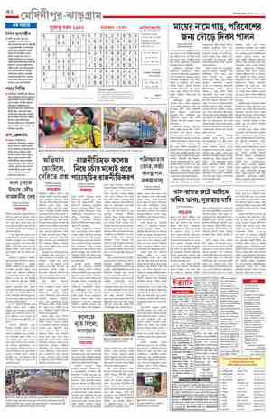 page-18.html
