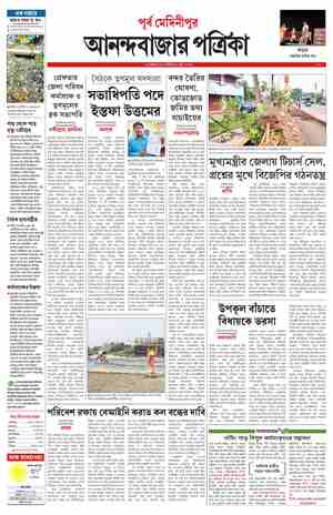 page-17.html