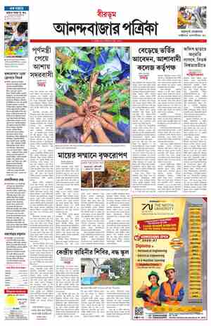 page-17.html