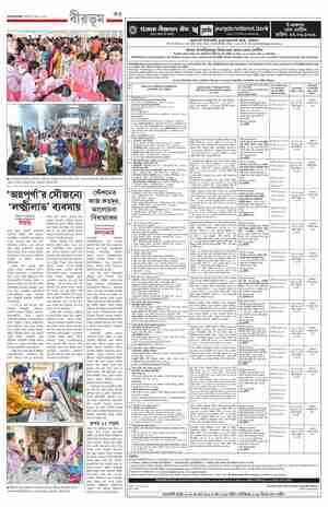 page-19.html