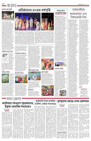 page-20.html