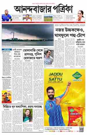 page-1.html