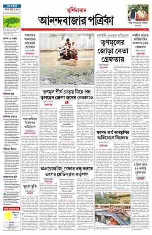 page-17.html