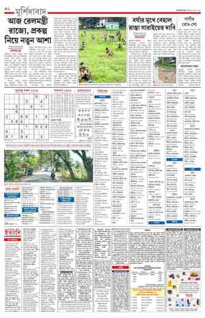 page-18.html