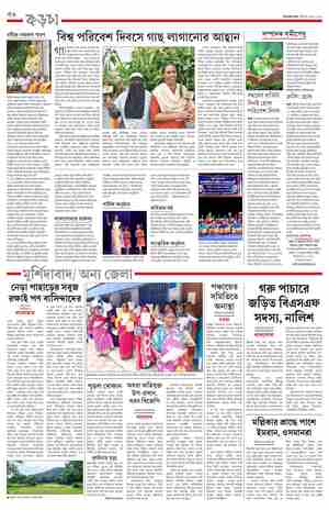 page-20.html