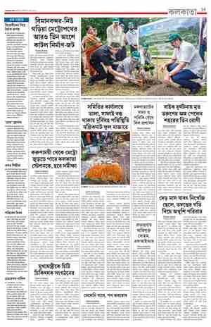 page-15.html