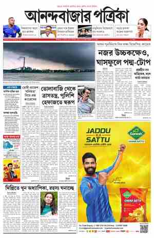 page-1.html