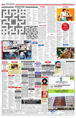 page-2.html