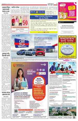 page-3.html