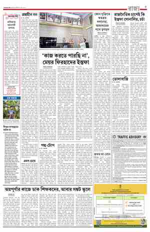 page-5.html