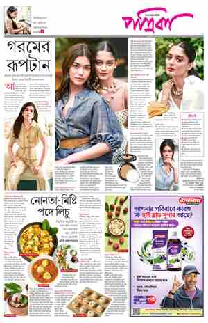 page-21.html
