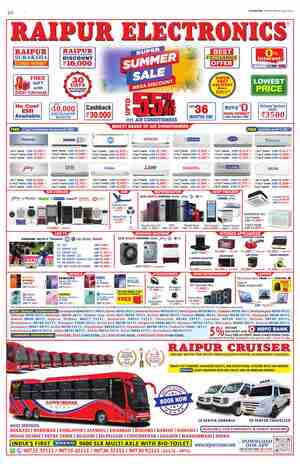 page-10.html