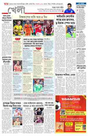page-18.html