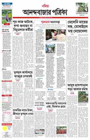 page-9.html