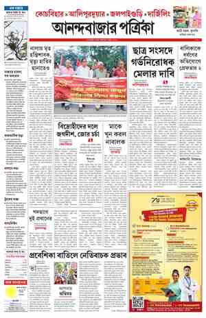 page-9.html