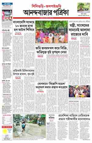 page-9.html