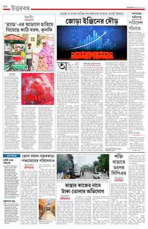 page-12.html