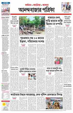 page-9.html
