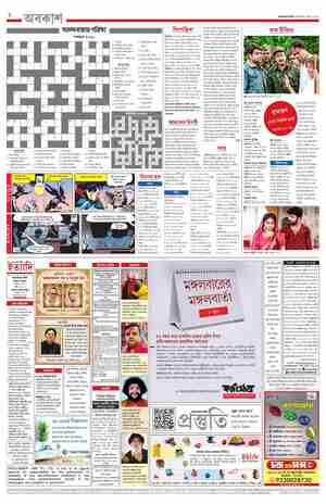 page-2.html