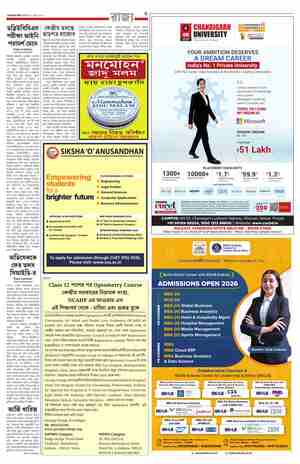 page-3.html