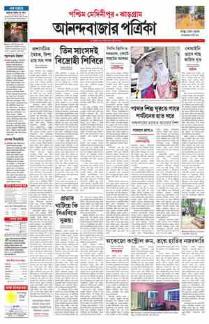page-9.html