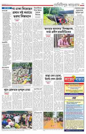 page-11.html